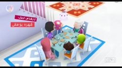 کارتون  مهارت های زندگی قسمت 32